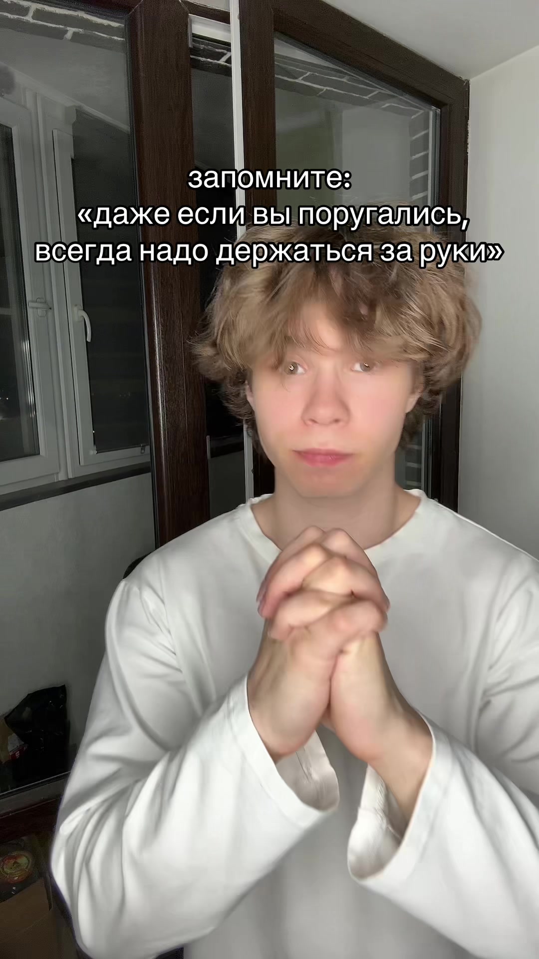 @ТГК: ЧИХ