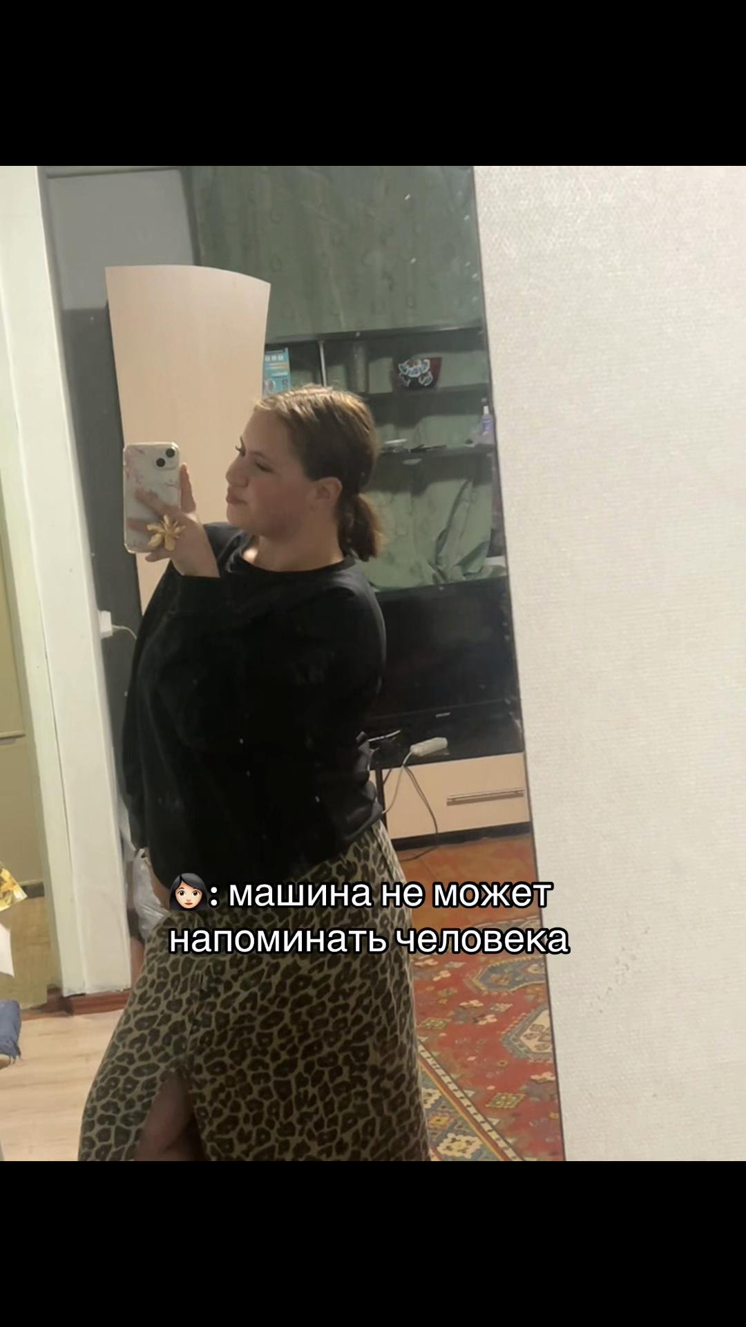 @𝓐𝓷𝓮𝓬𝓱𝓴𝓪