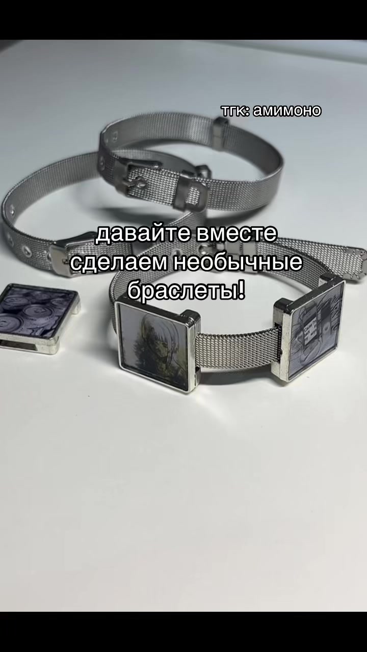 @амимоно ୨୧ ࣪
