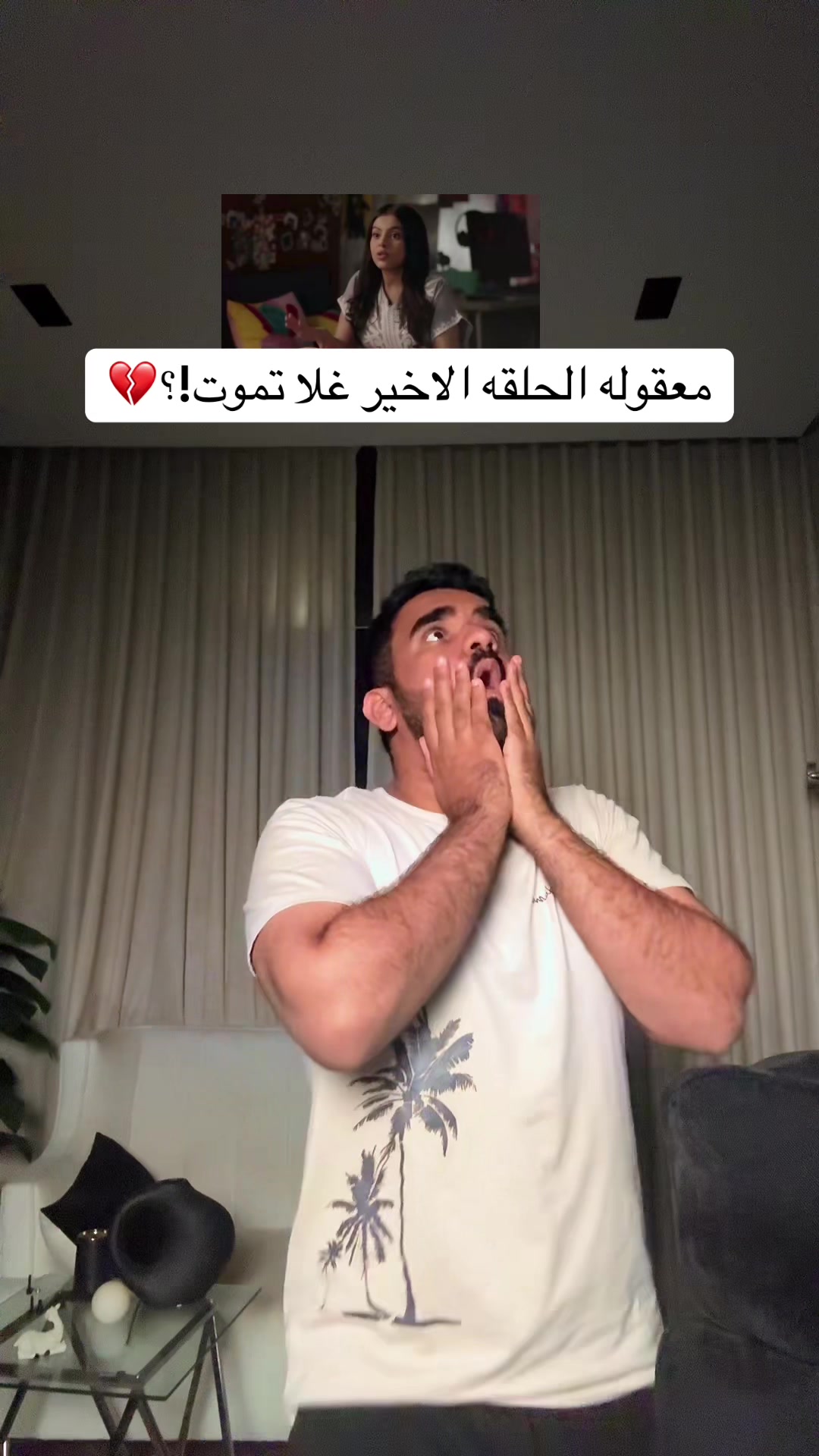 @ولد رحمه 🎬