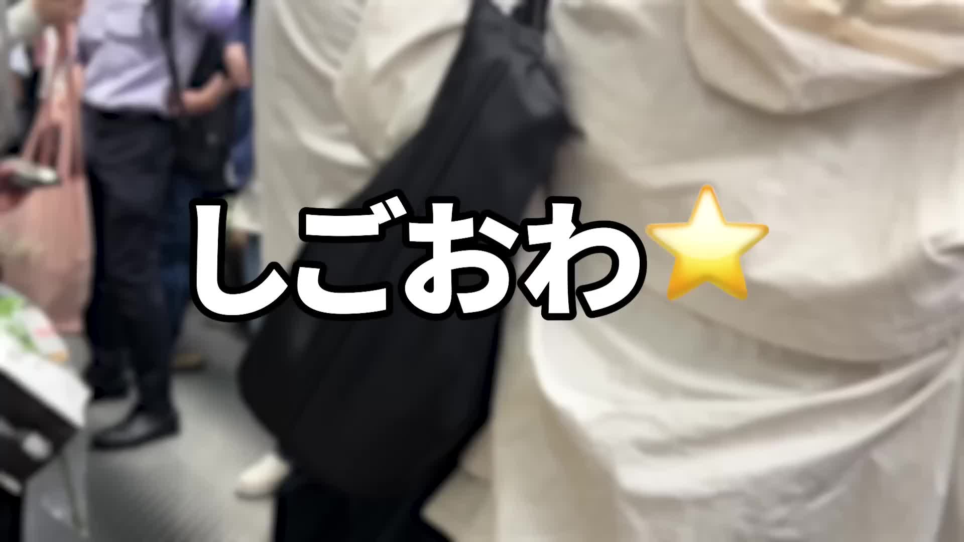 @面白いアニメーション