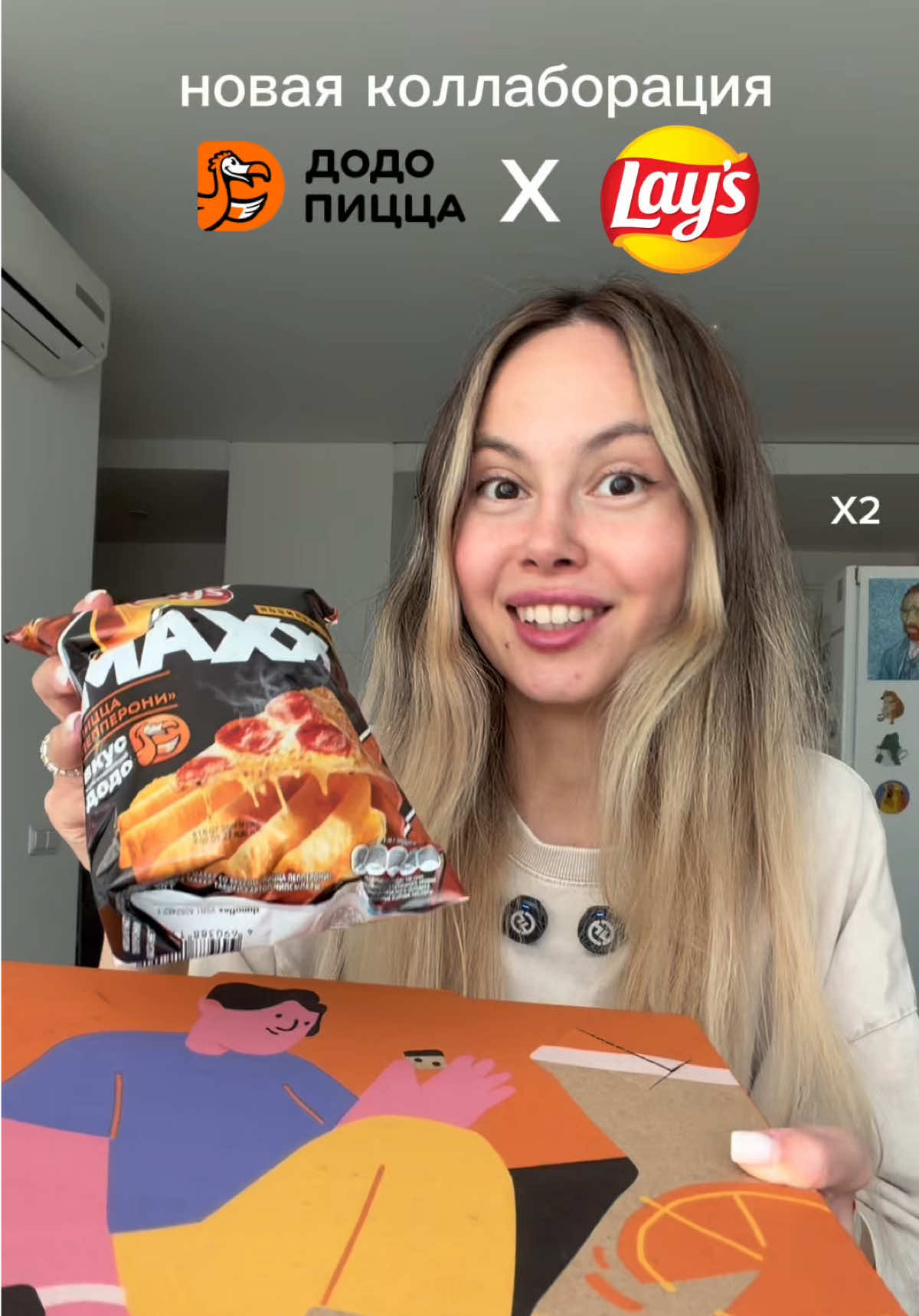 @renetteASMR