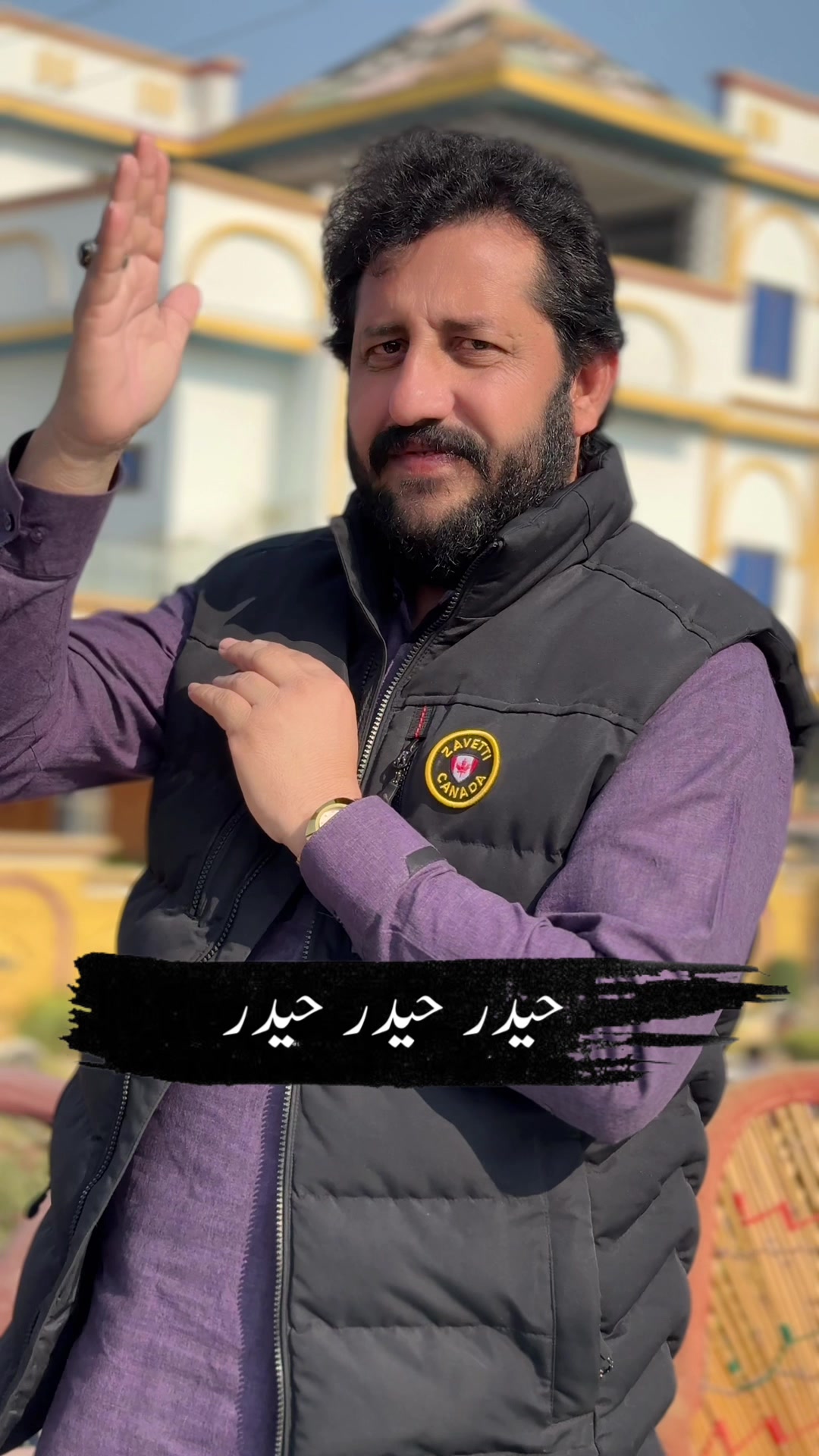 @امیدالغرباء ٹرسٹ لوٹیاںوالا 🤲
