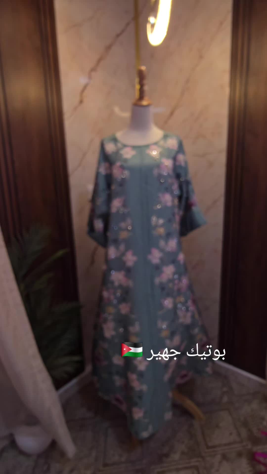 @هاجر المشاقبه|1989م