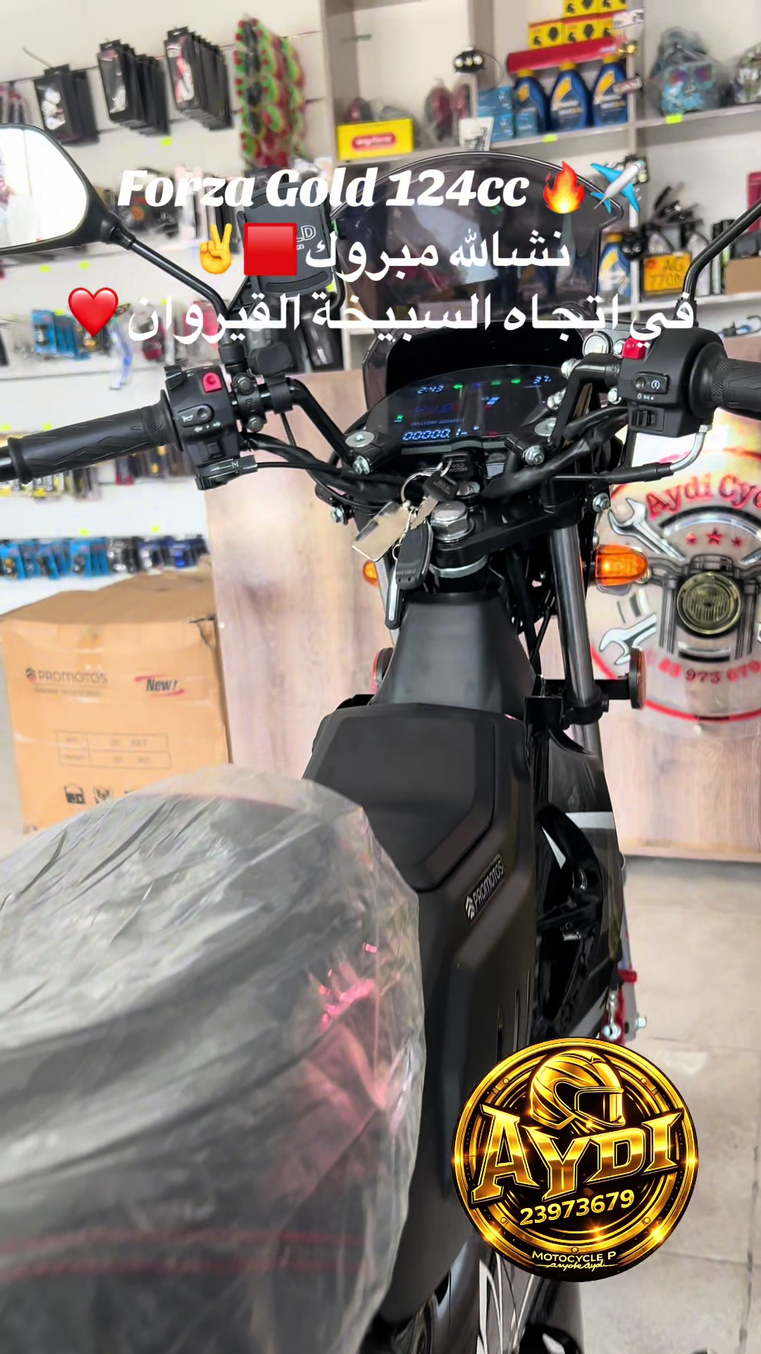 @showroom moto aydi