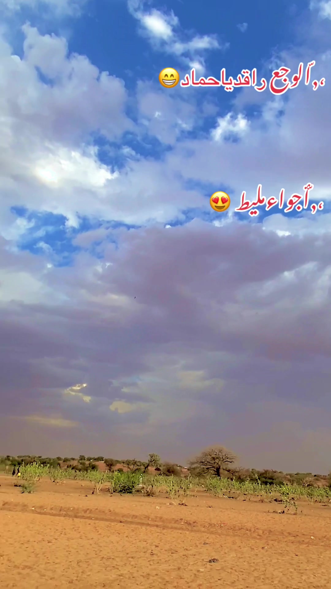 @ٍ