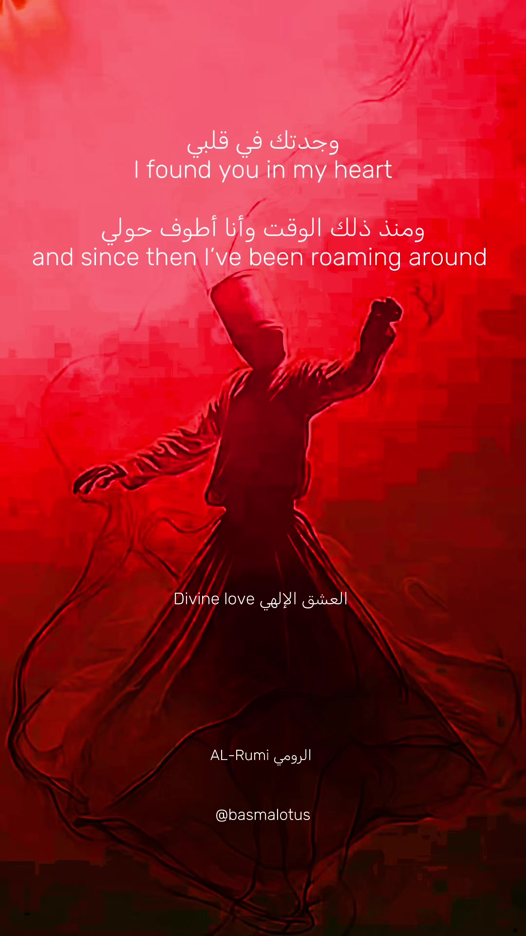 @Basma Alkhadra بسمه الخضراء