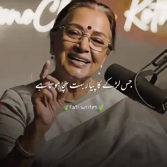 @zmanali