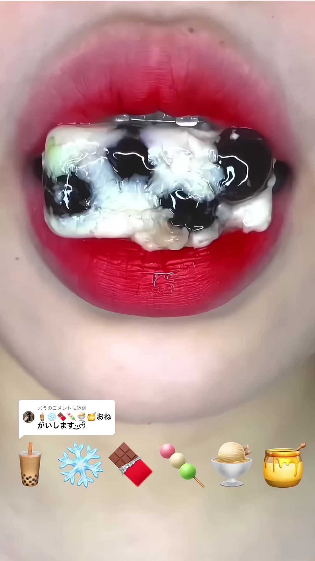 @久玲愛