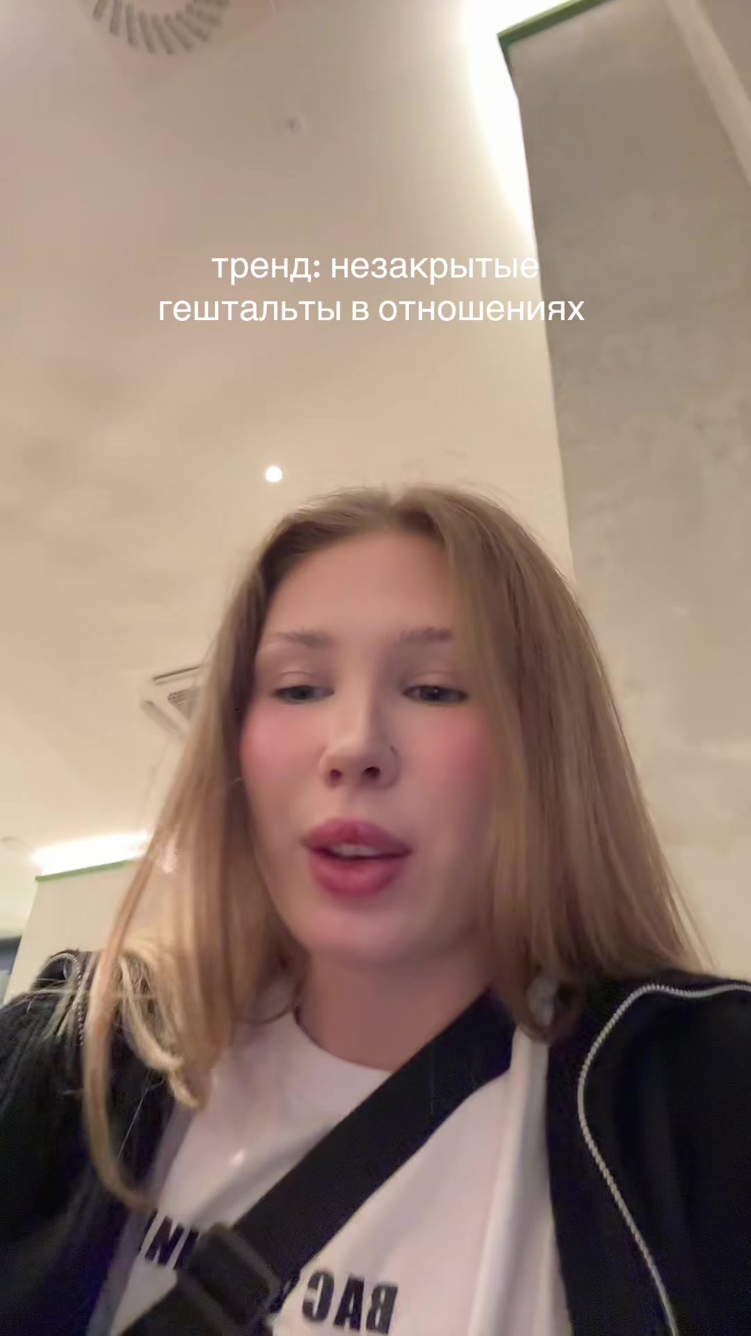 @Кристина Феррари