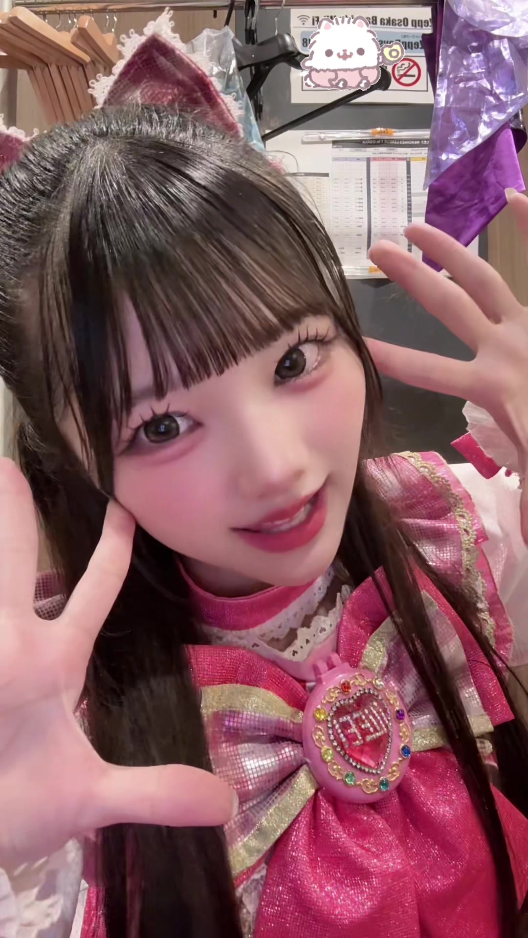 @真守みゅう【iLiFE!】