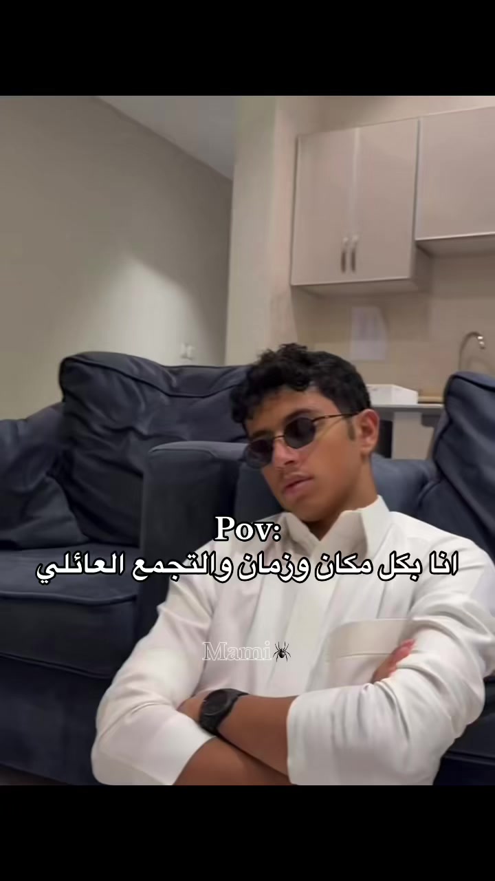 @Mami