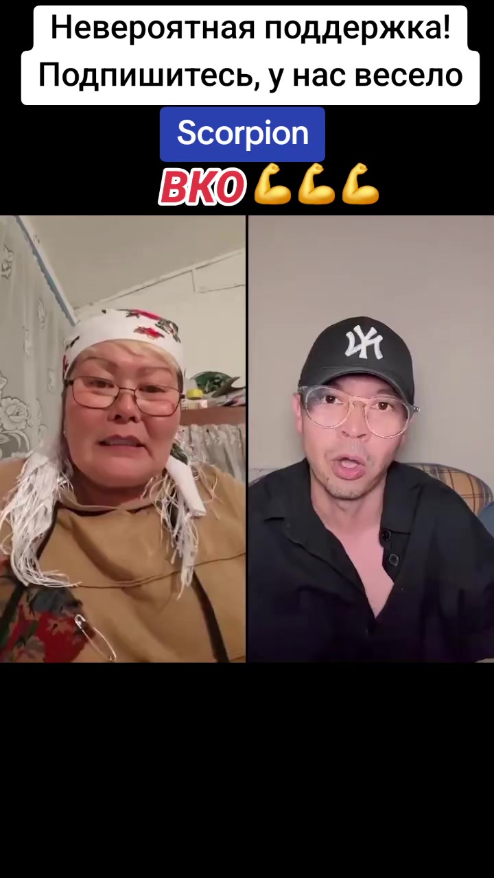 @Нургуль_2🥰Аскар❤️