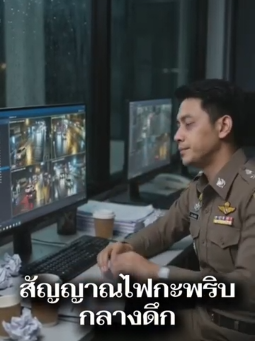 @สวท.ยโสธร