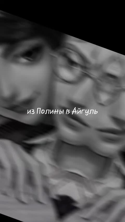 @лера