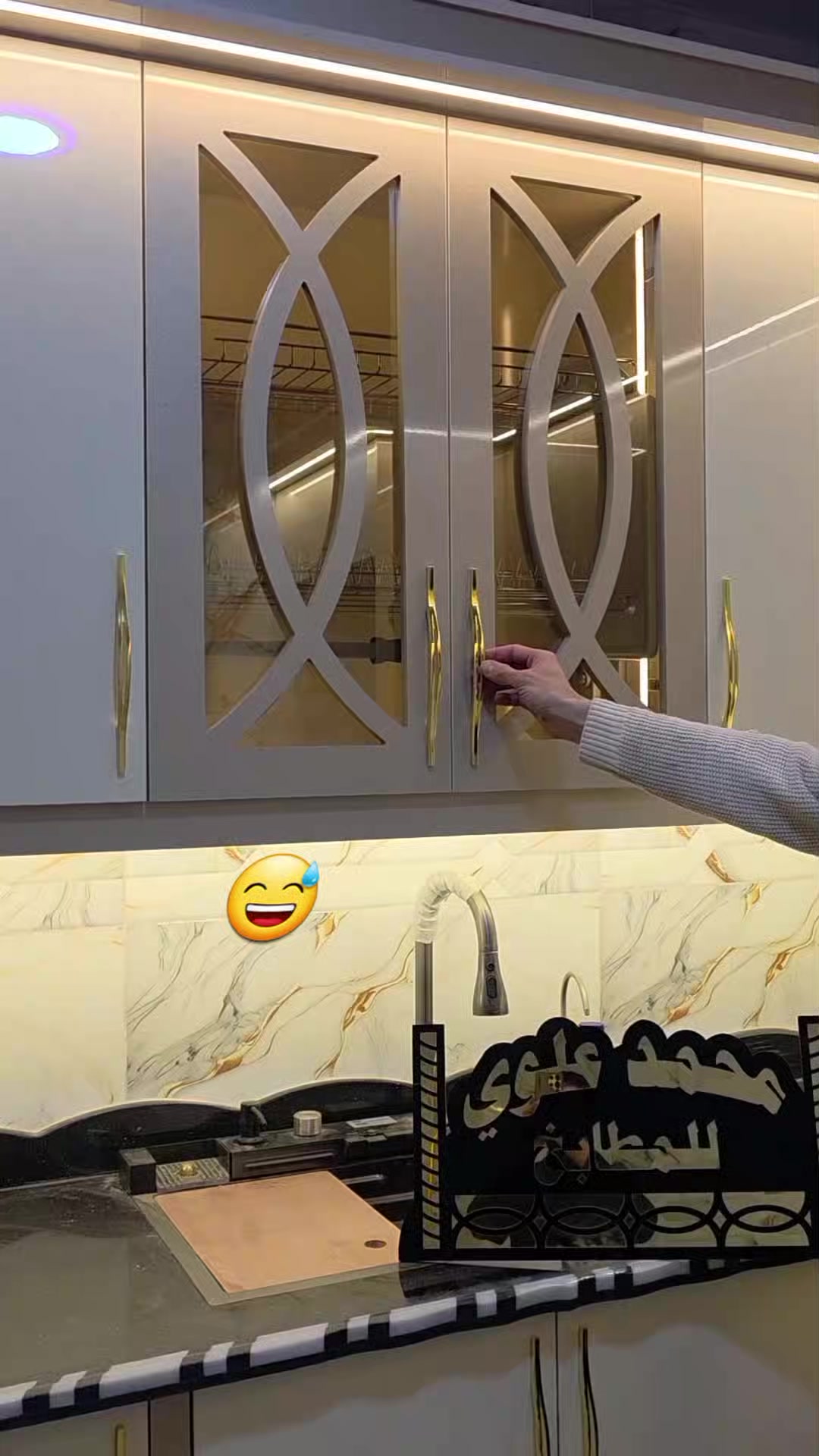 @احمد علوي ابو محمد