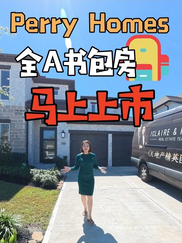 @Claire Liang439