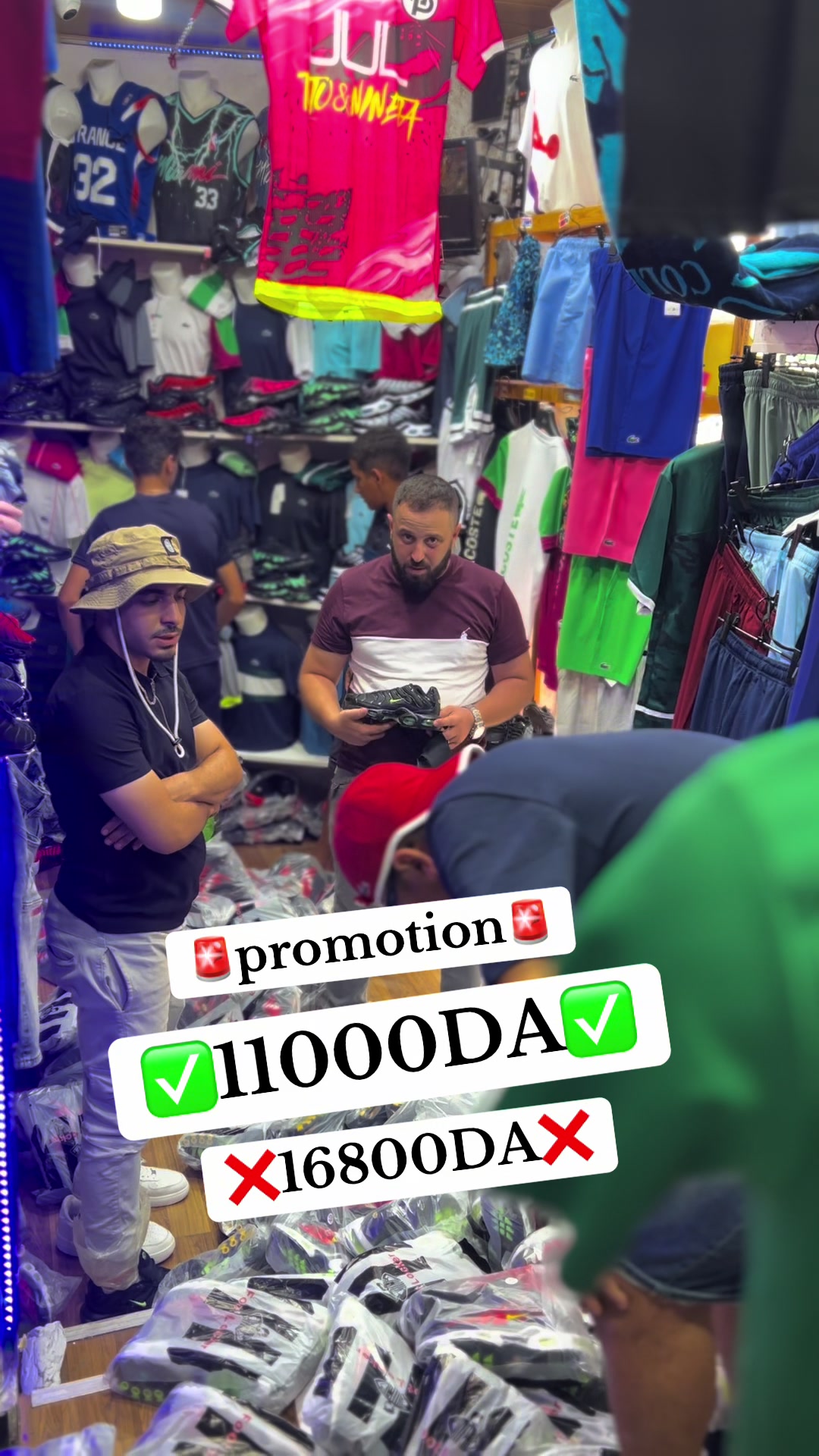 @Parisien💙❤️👕👖👟🕶👔🧢