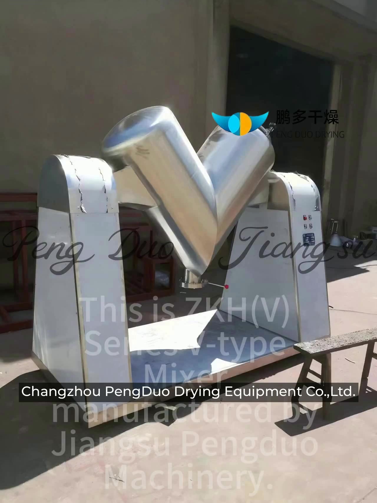 @Machine Suppliers on Ecer.com