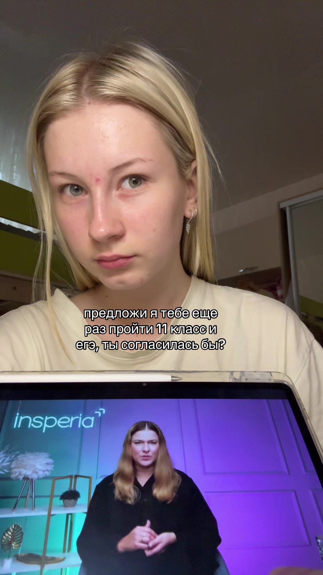 @ew_
