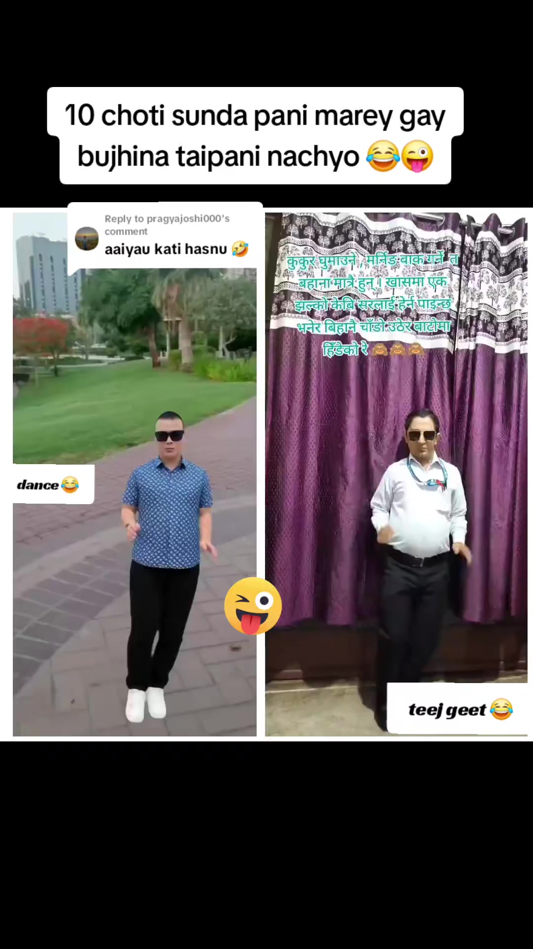 @Jeevan_bmjan❤️🤗😘