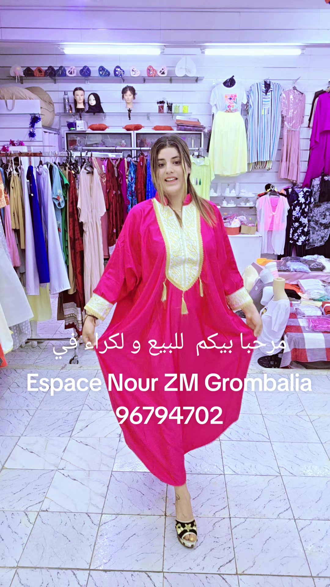 @Nour ZM❤️