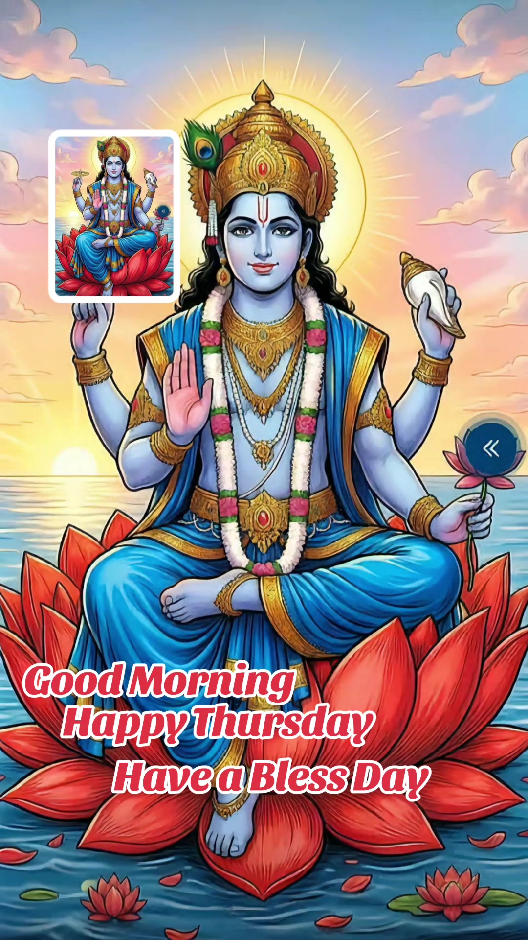 @Kumar Harold