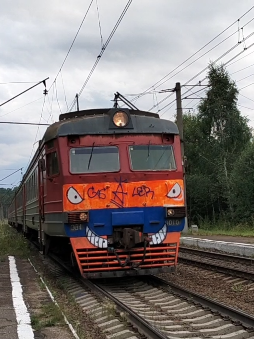 @спотер на Истре