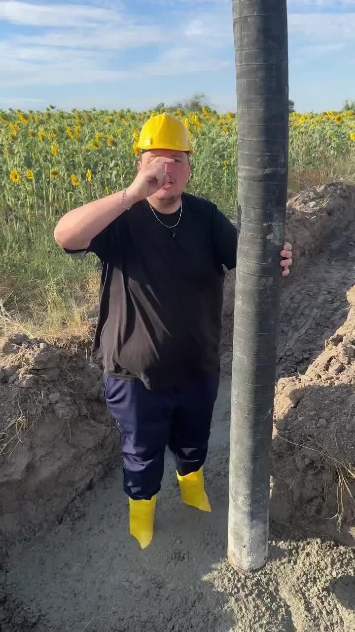 @bavuş emlak inşaat