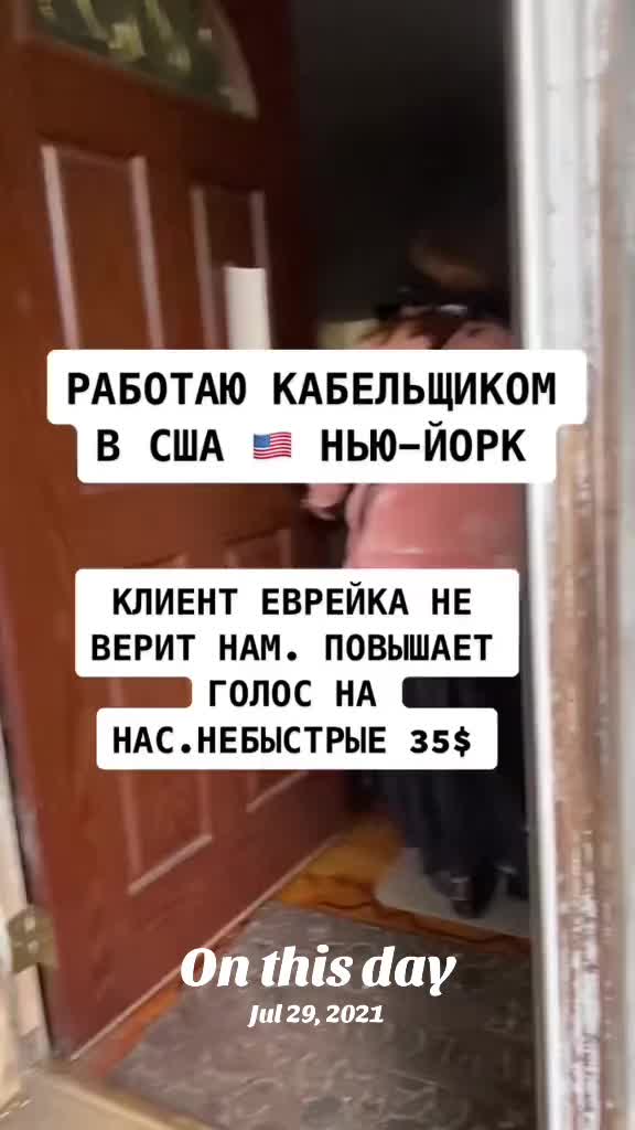 @Vova Spektor Merch