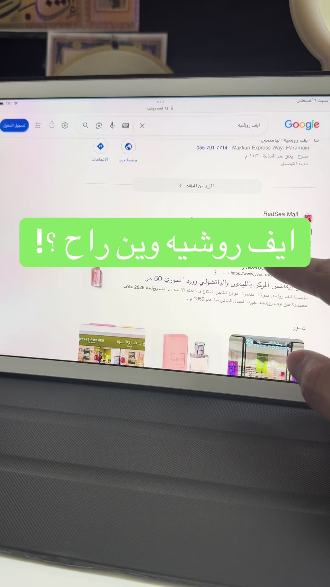 @مقرن الحربي 🫧