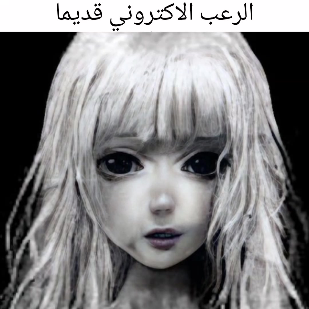 @『 اطــو 』