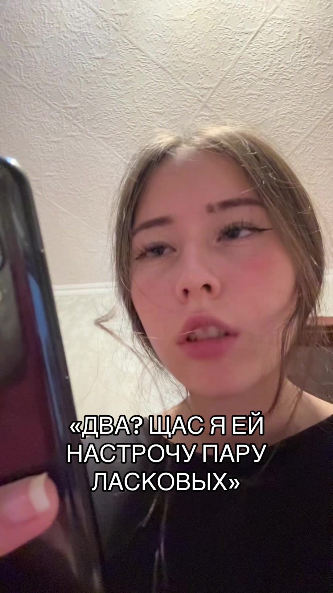 @vampik
