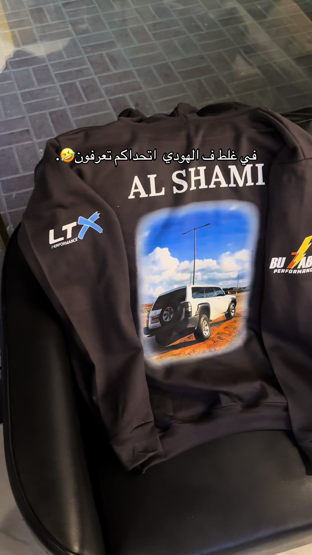 @هوديات طباعه وتطريز