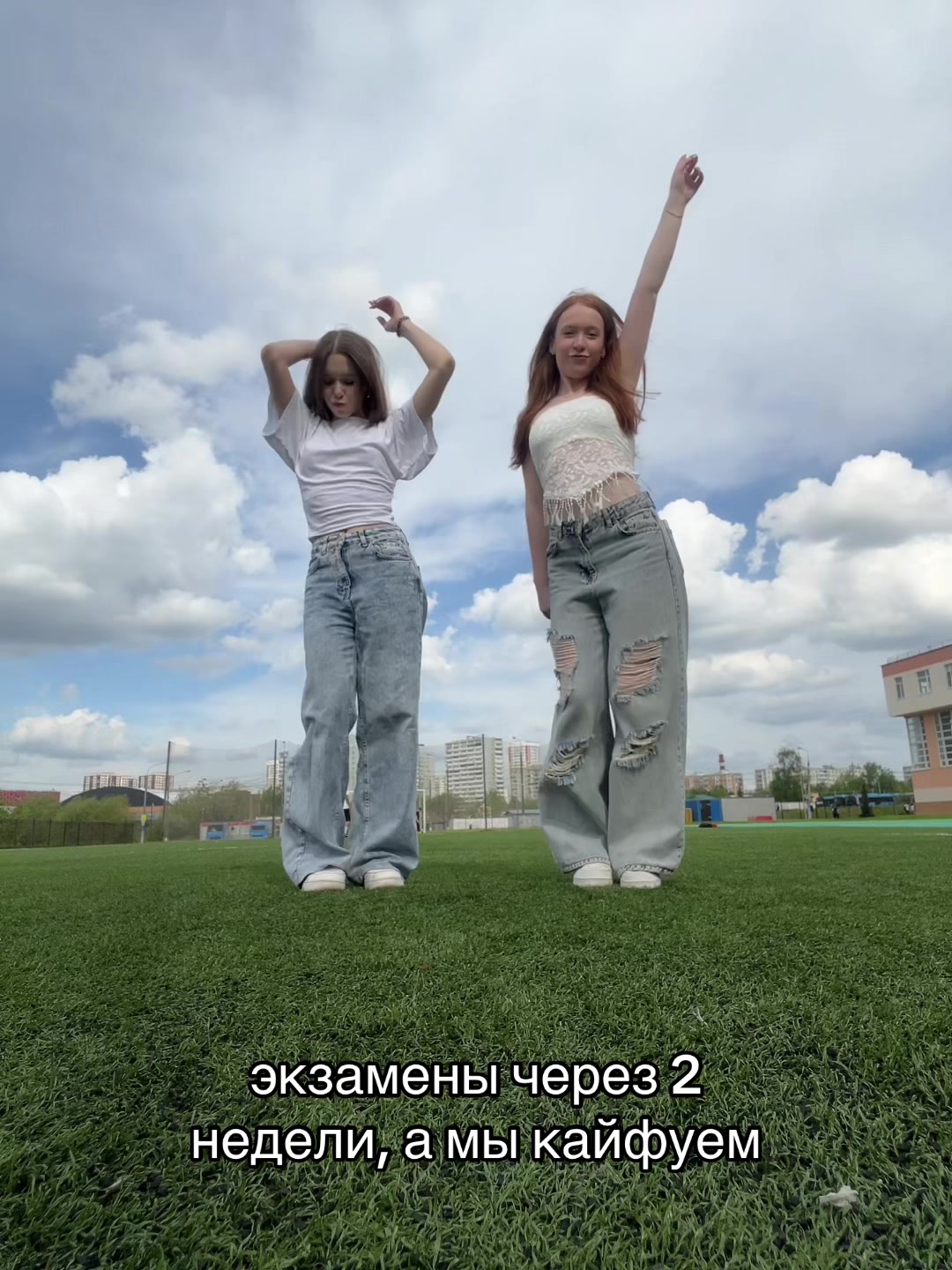 @сонечк🤍