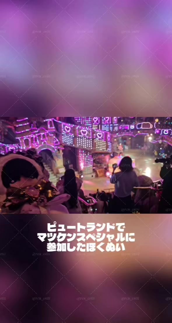 @Catnap:*໒꒱⋆