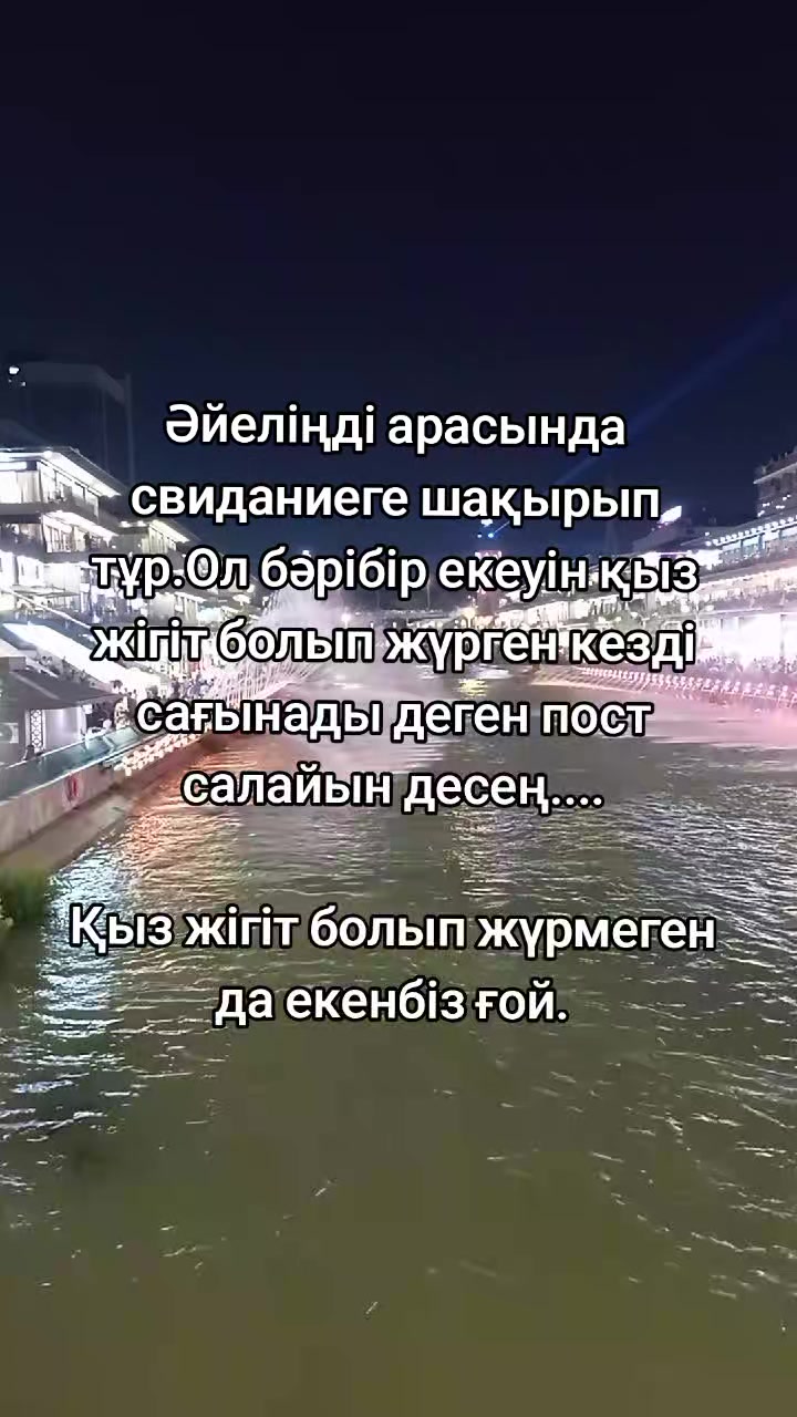 @Көркем