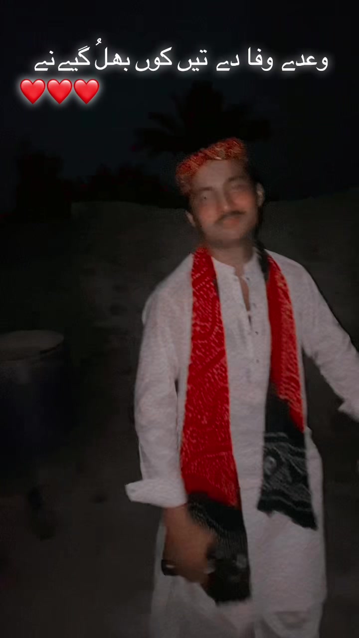 @ملک⚡️براینڈ⚜️