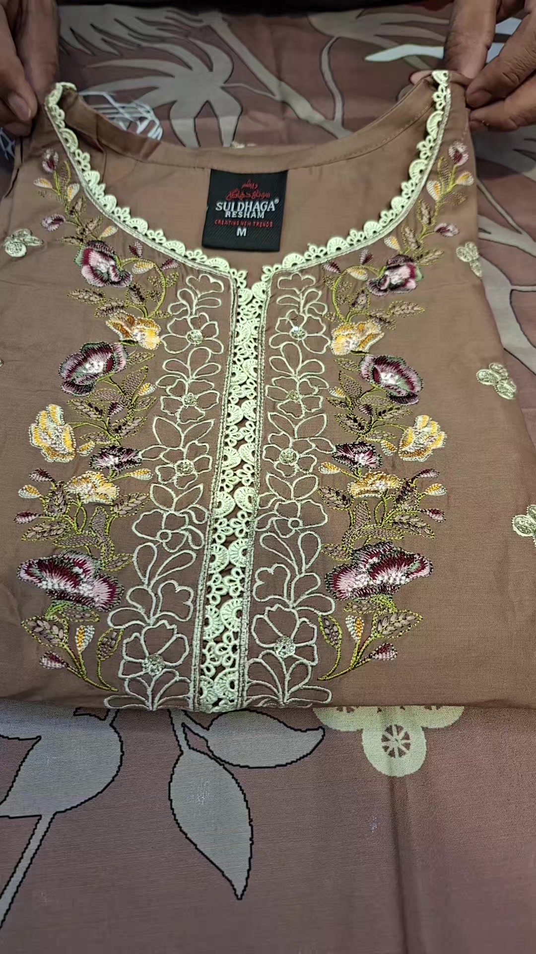 @Ashley clothing Riyadh
