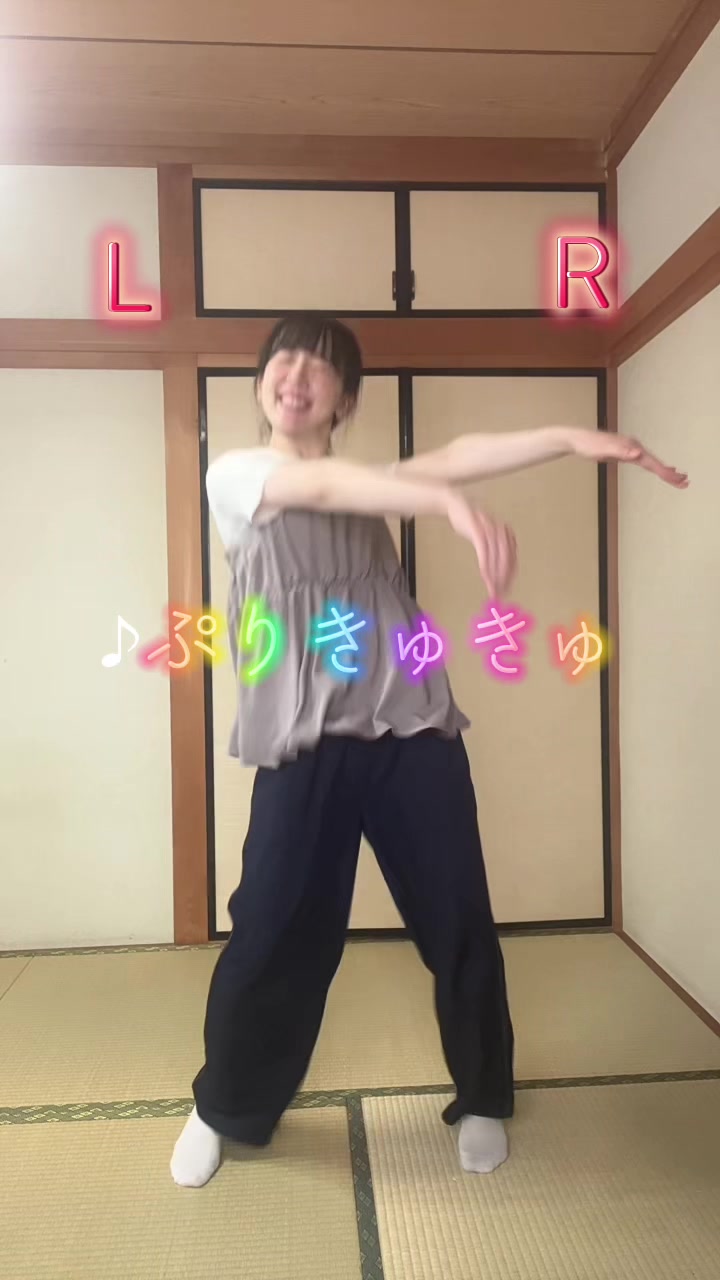 @かなぺい