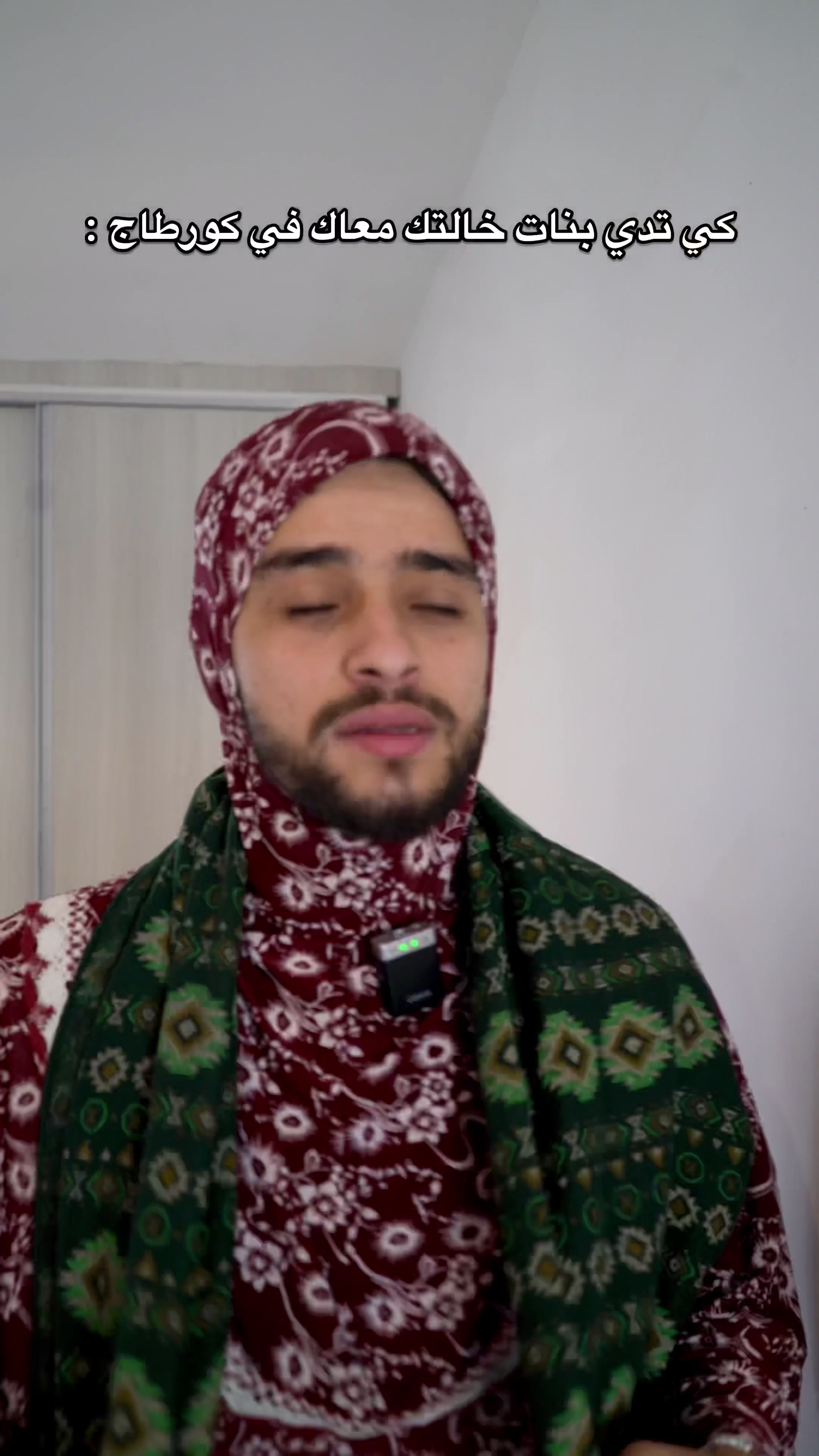 @سي فاتح 🦊