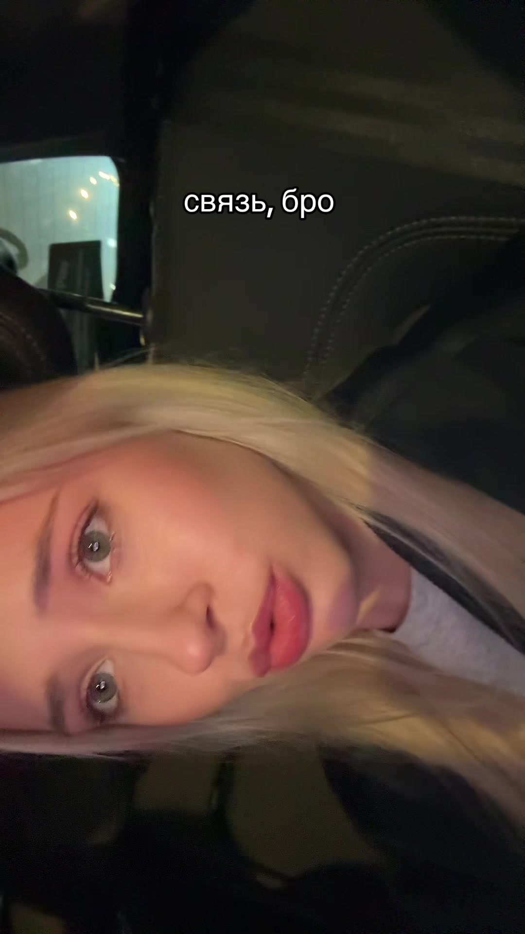 @Kapochka
