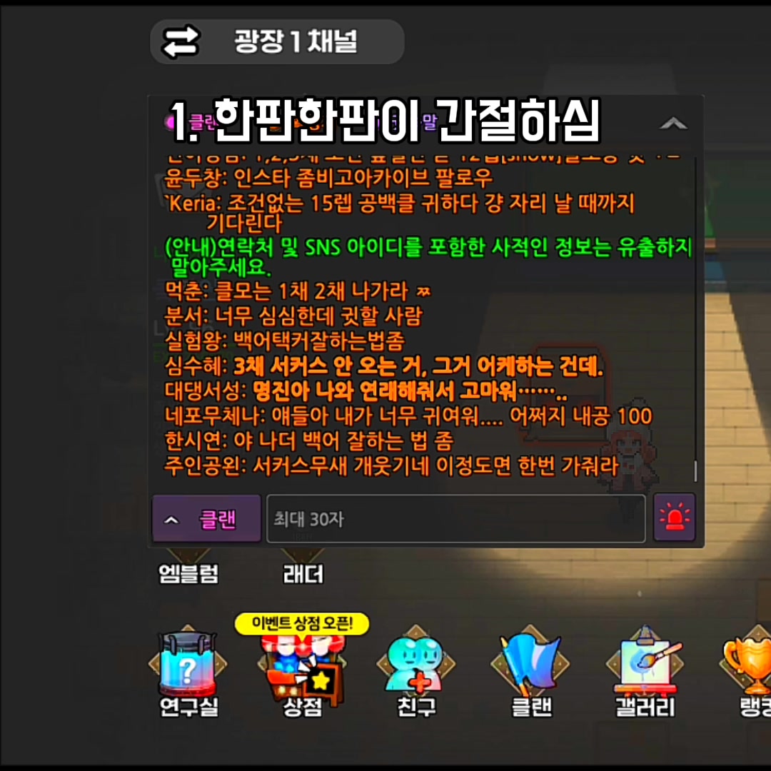 @콬카인
