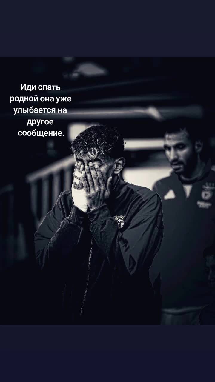 @А.