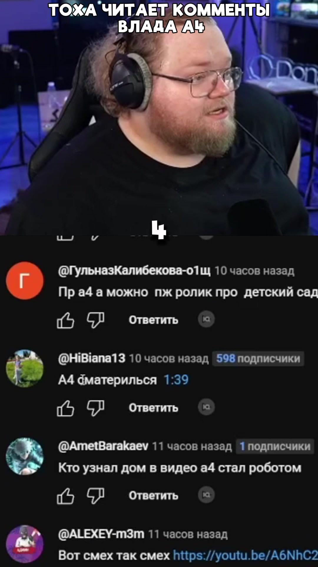 @добро и позитив