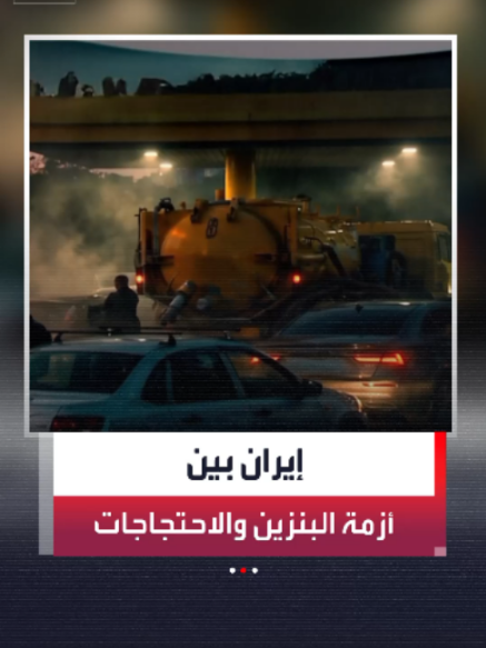 @العربية