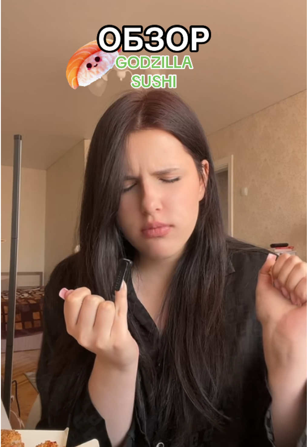 @тгк:kissa🫦