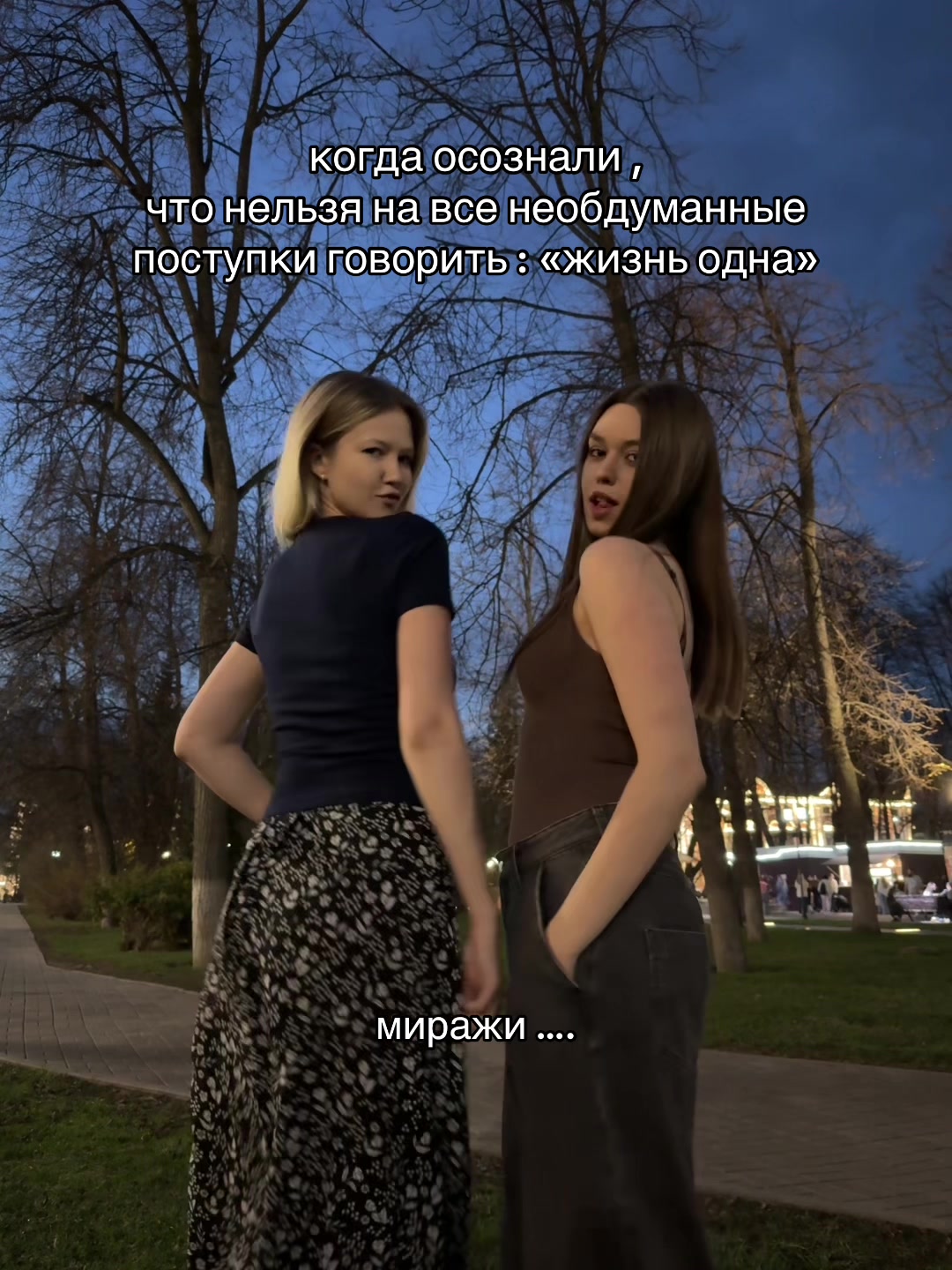 @a_rgument