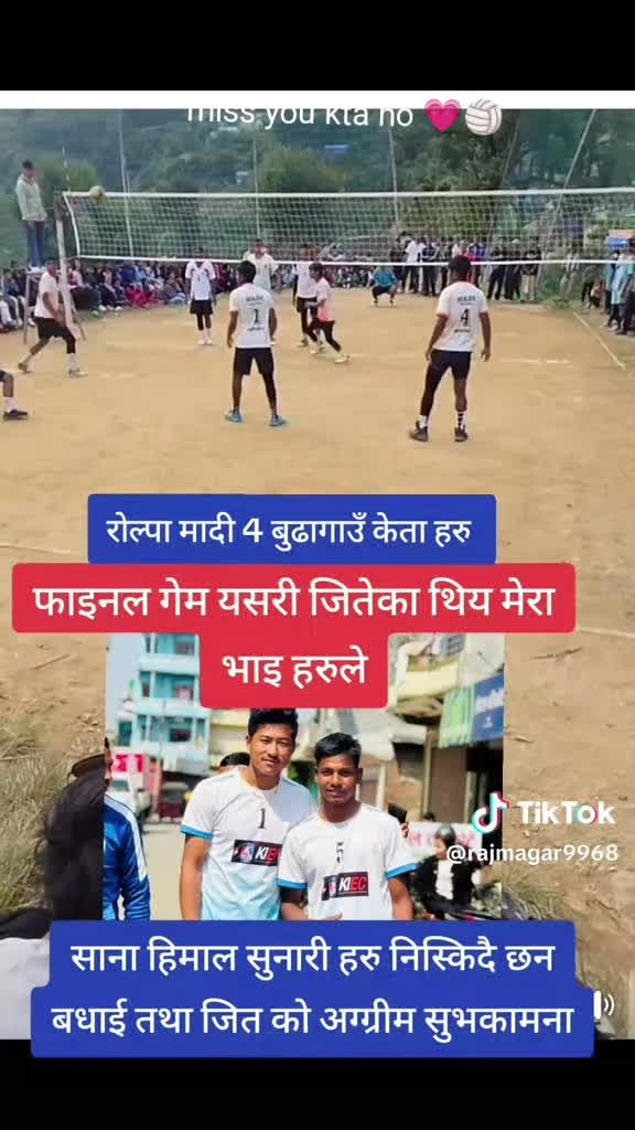 @Xettri Prabesh