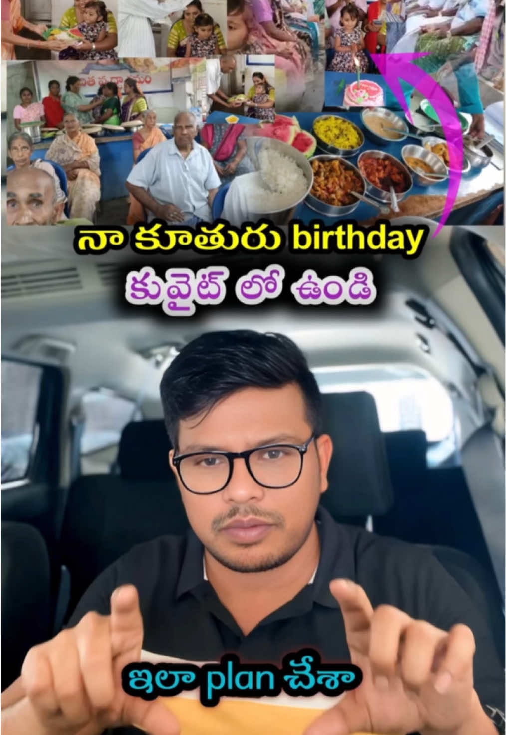 @Naresh_Ns